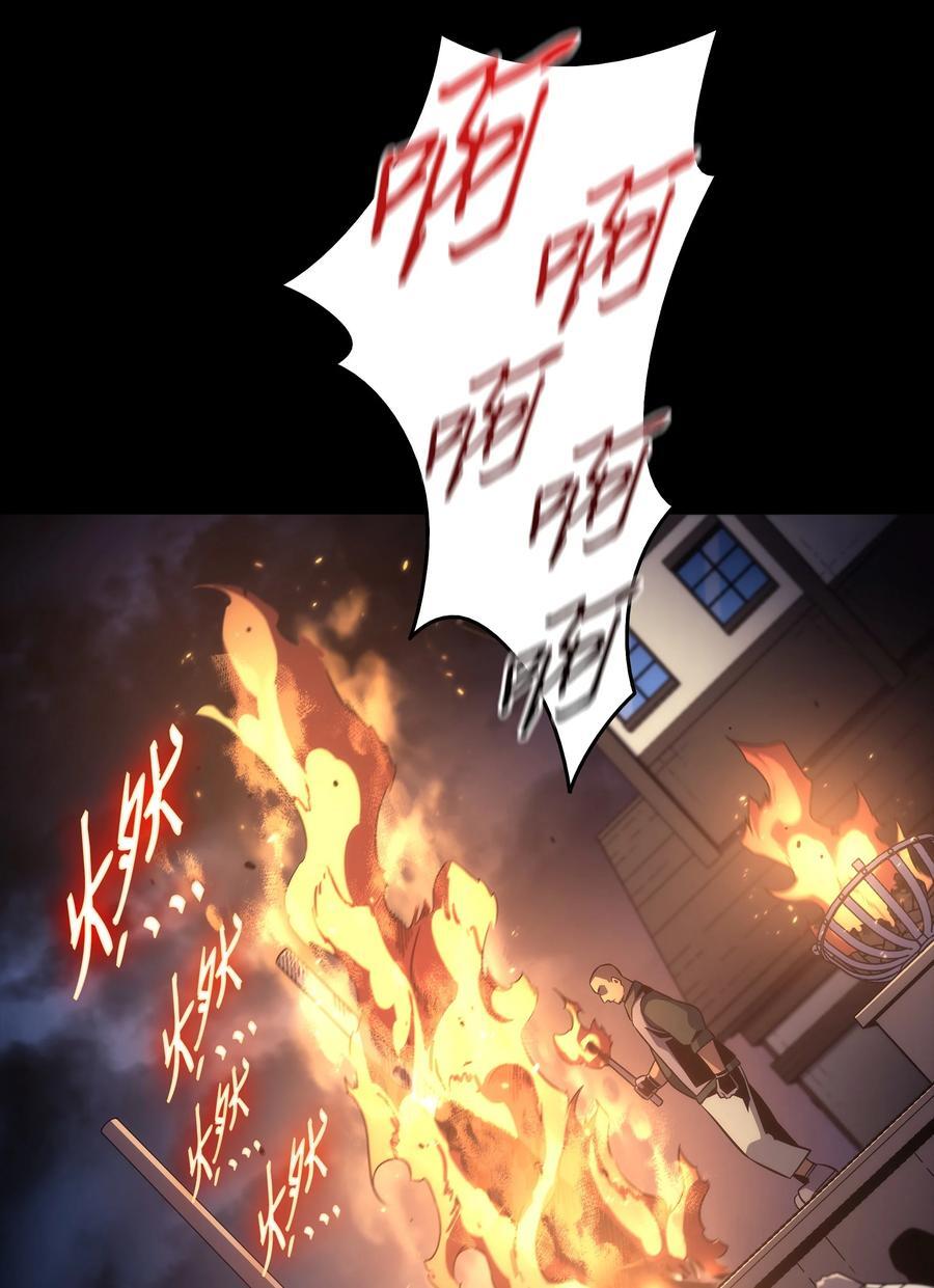 179 最不想看到的人43