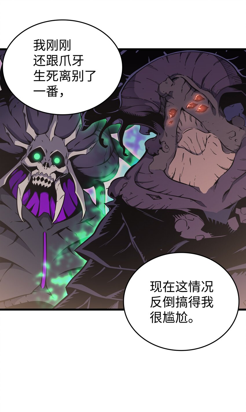 102 信念49