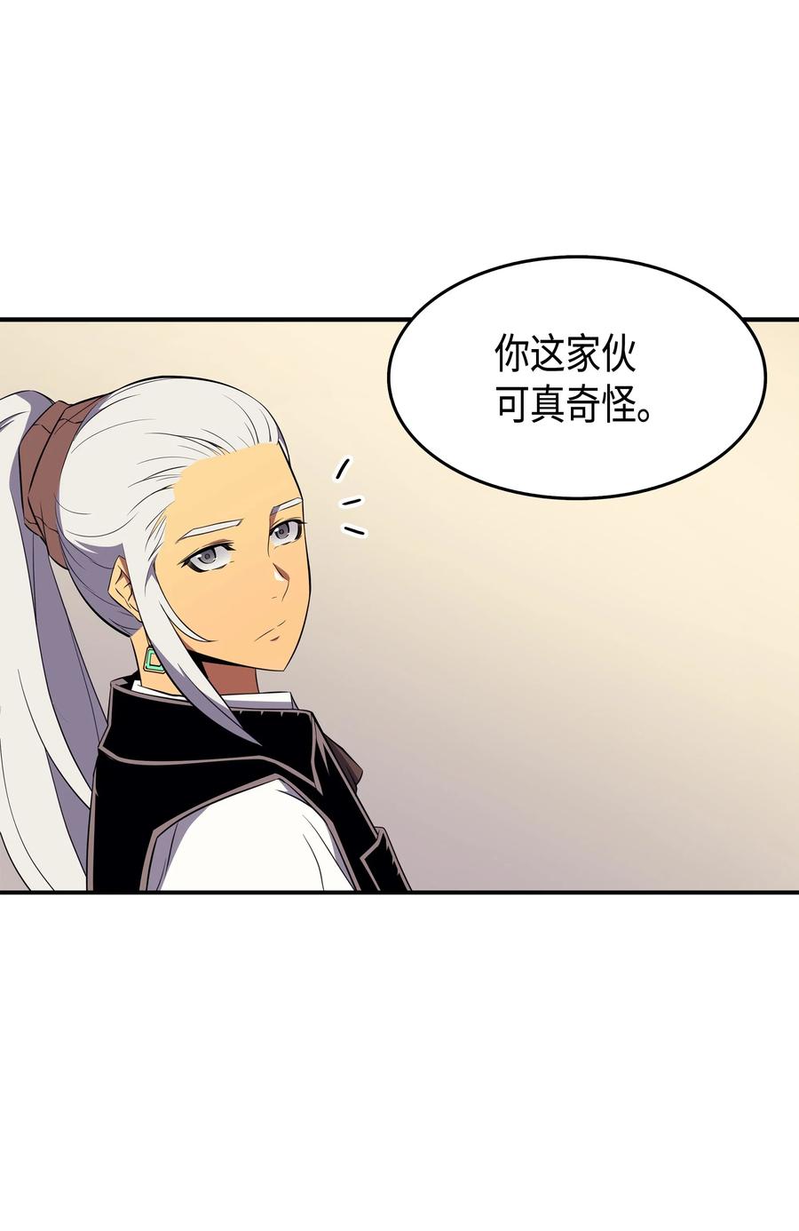 47 诅咒17