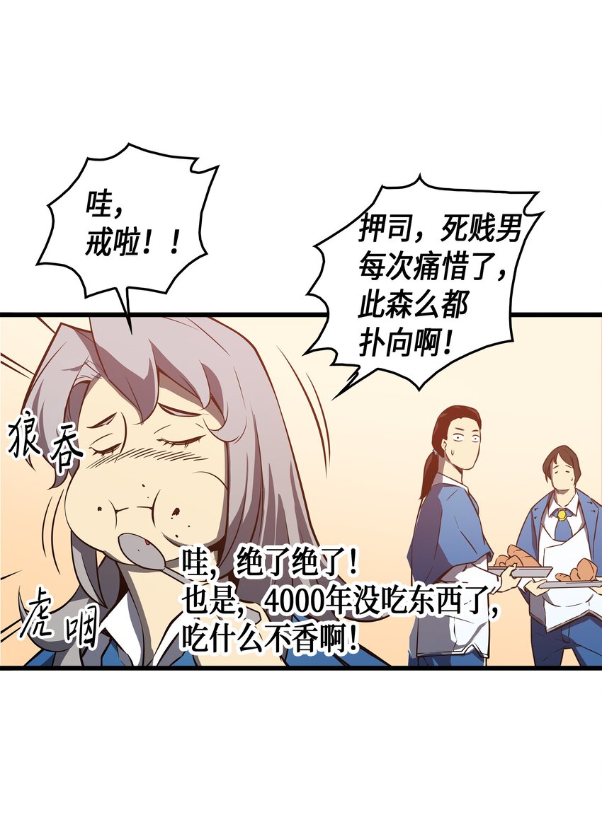 003 去上学51