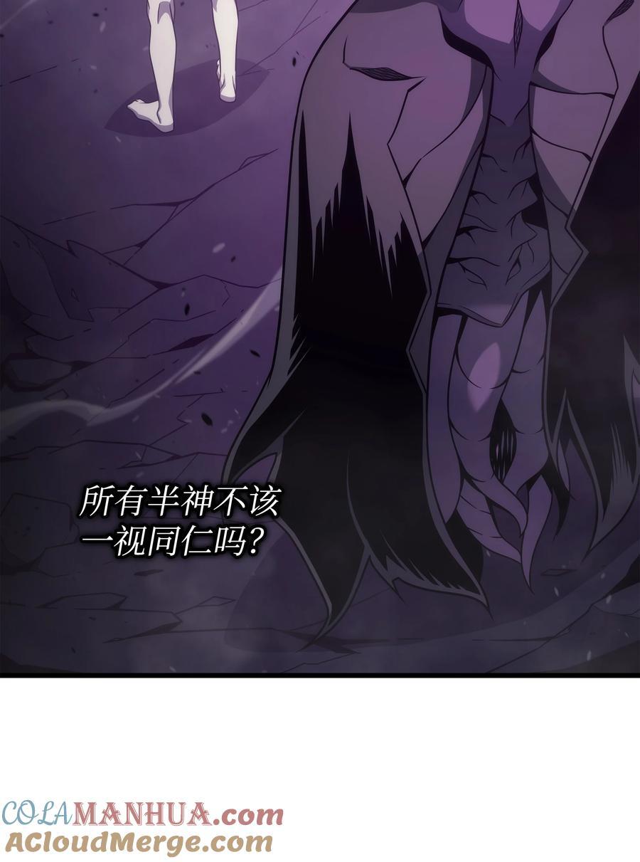 177 援军18