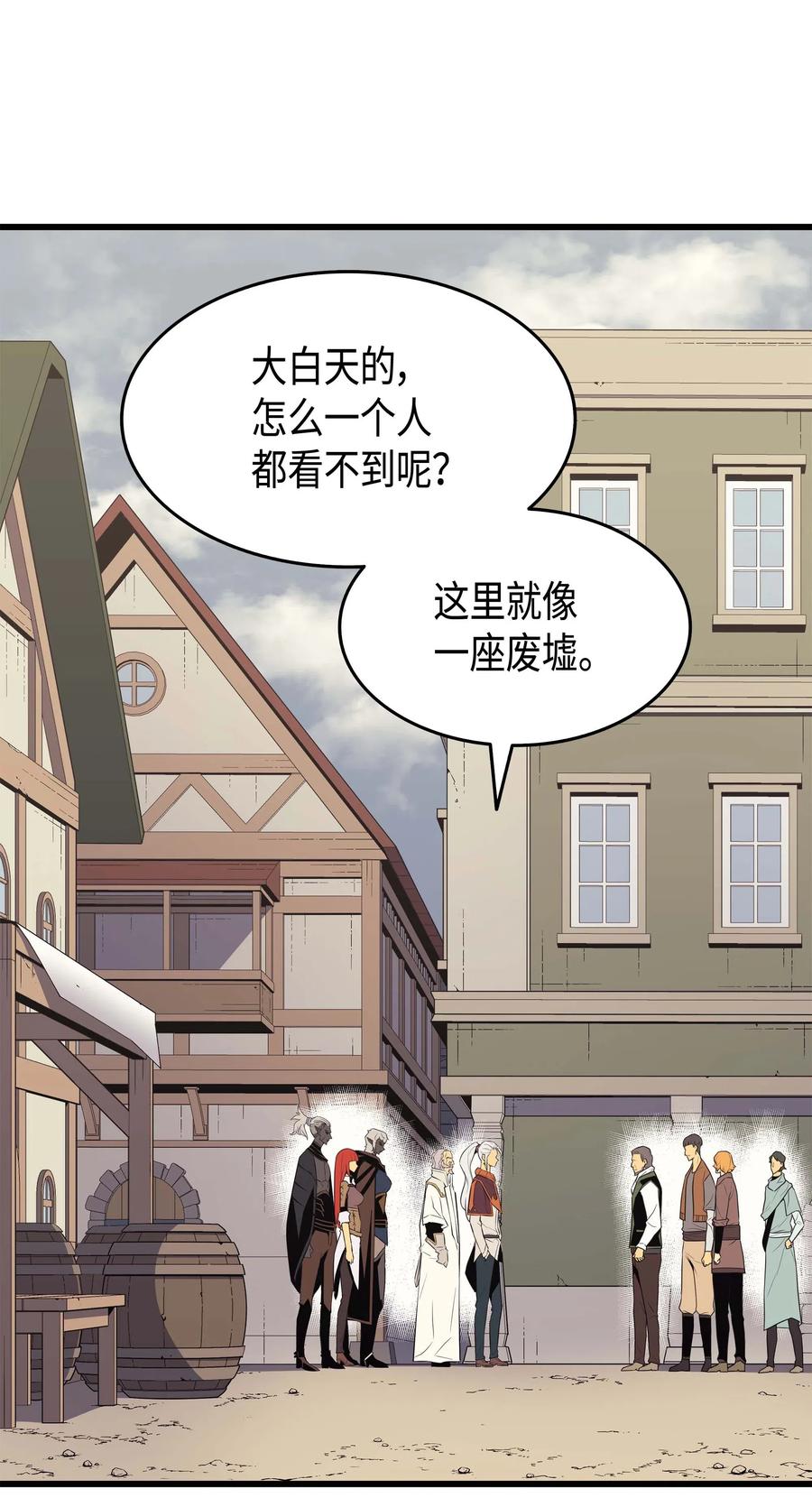 54 祭品15