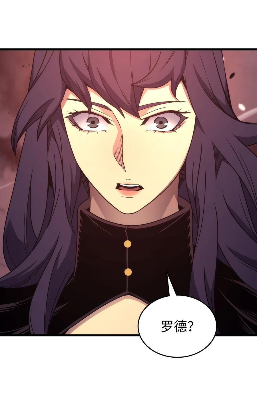 176 路西法的提议11