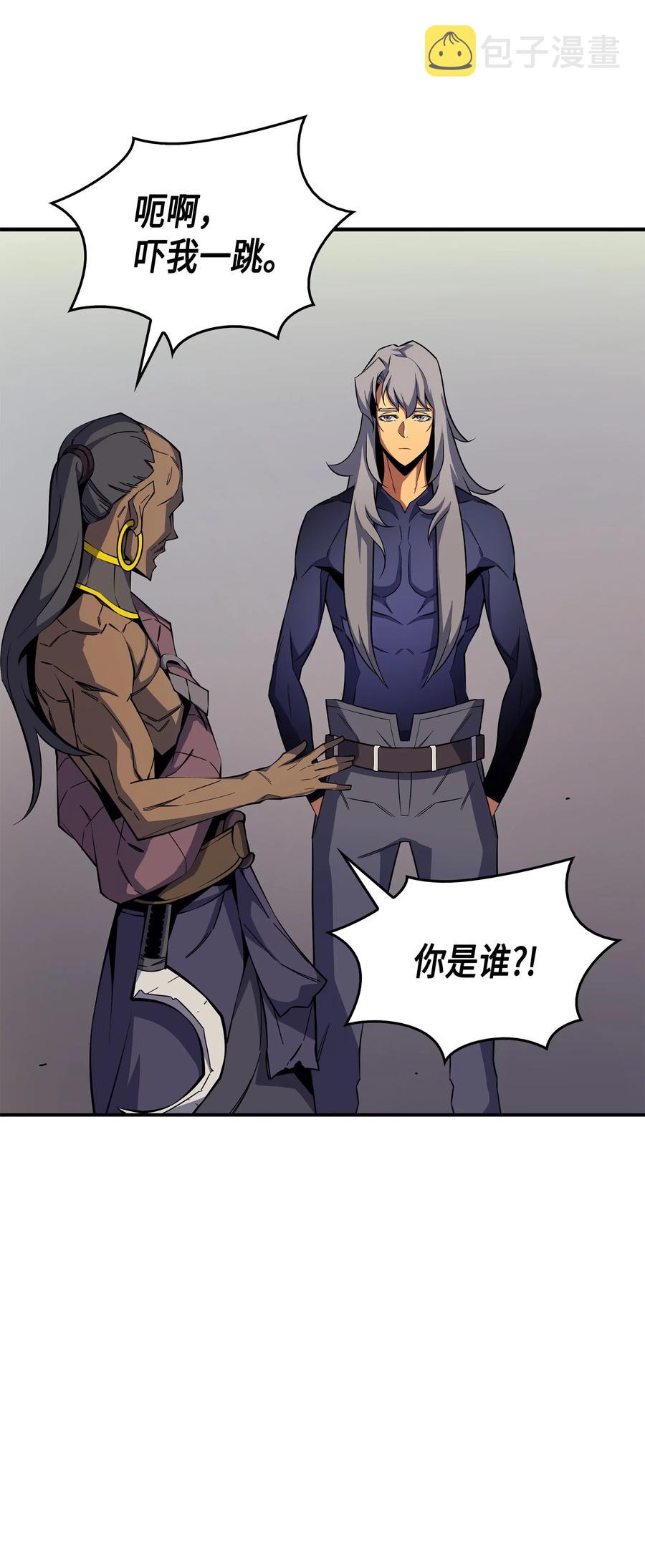 24 大成57
