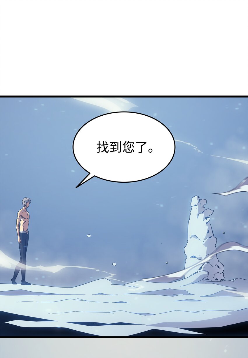 123 天亮了43