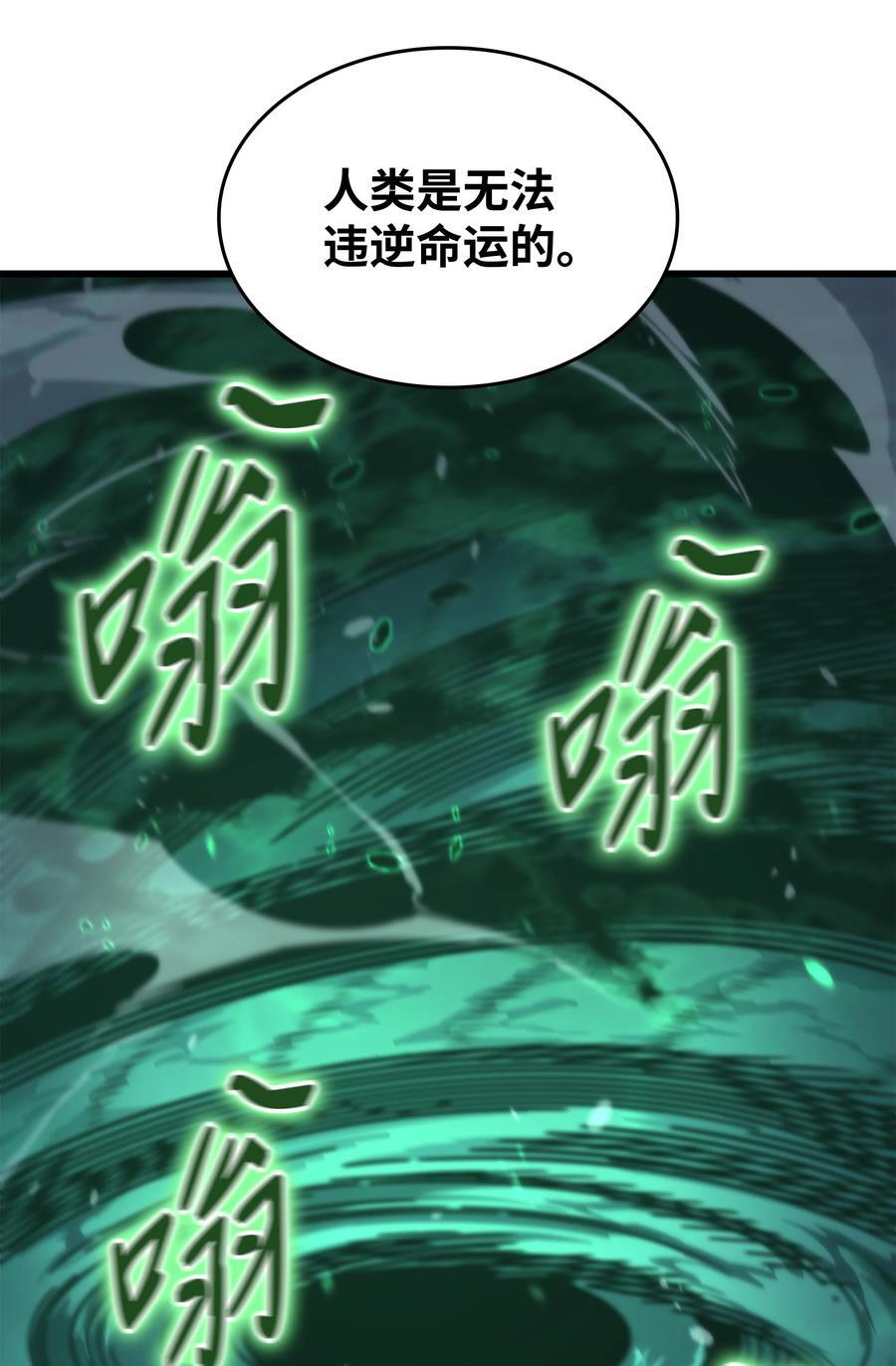 183 焦灼59