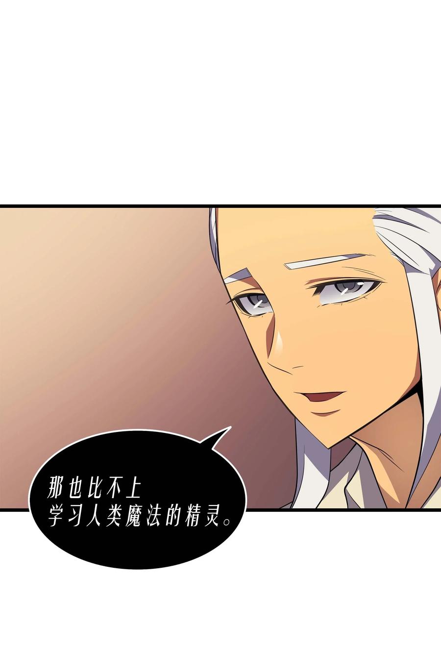50 考试14