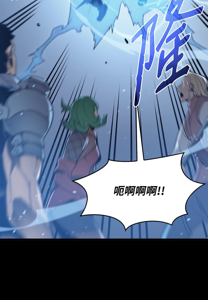 113 开诚布公19