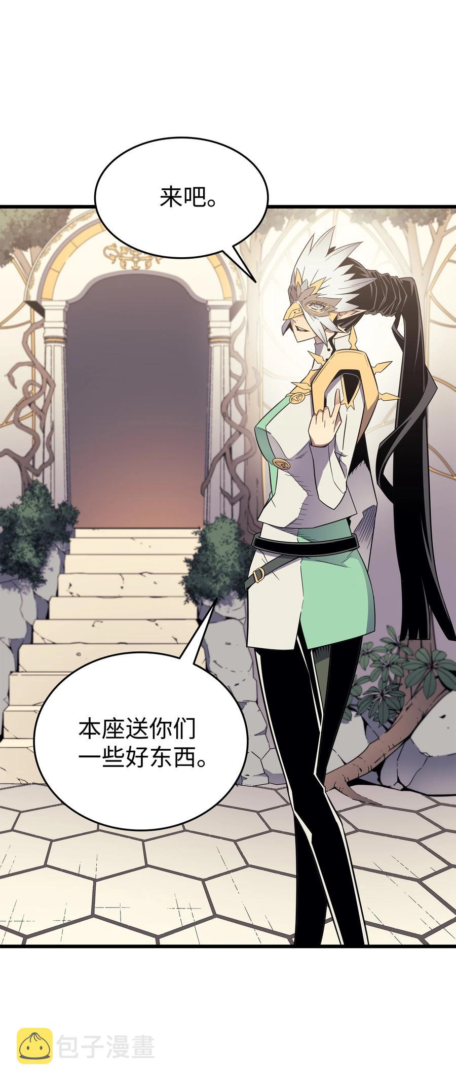 86 重建52