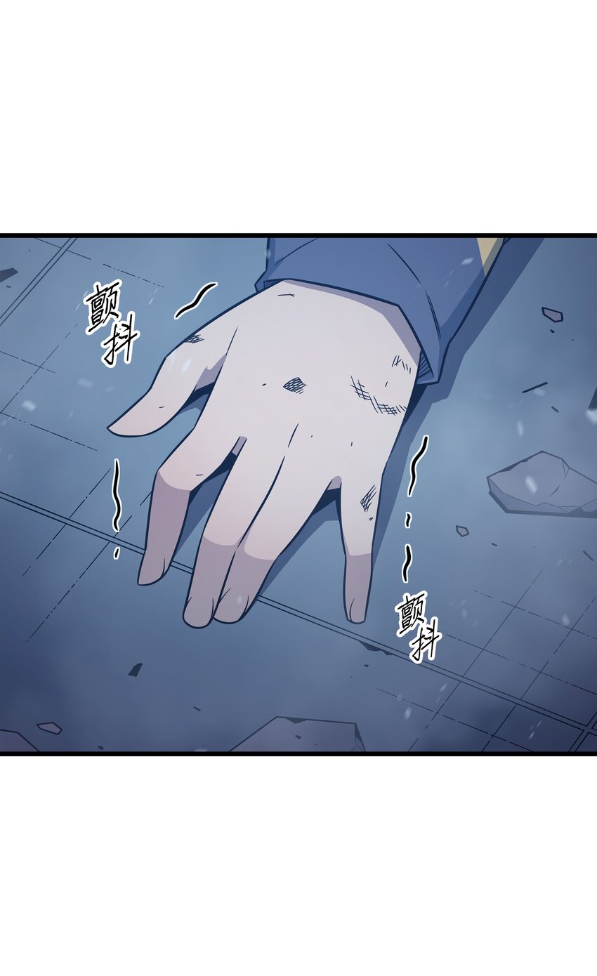 121 逆召唤31