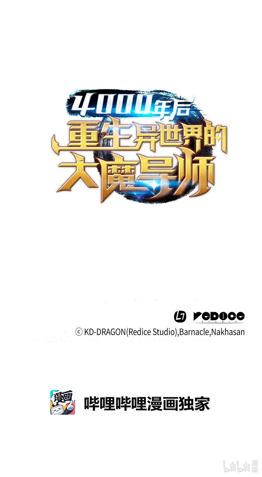 002 重生再会95