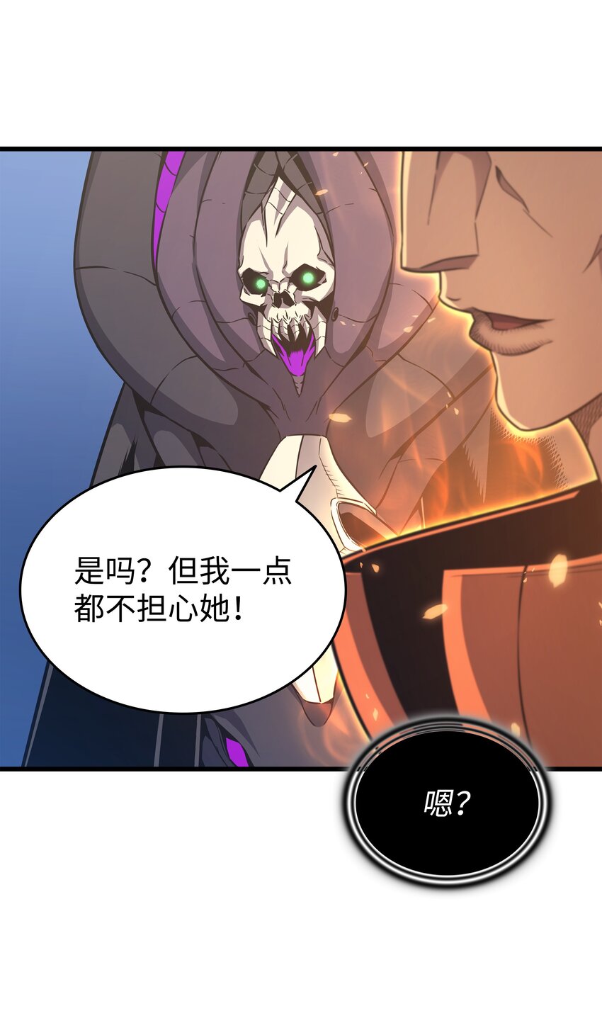 141 多方汇集46