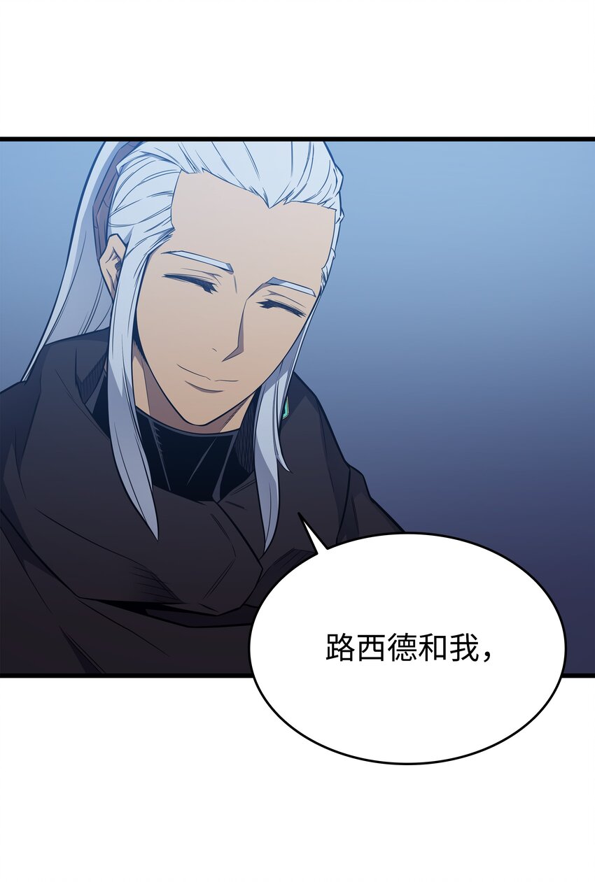 105 信赖的朋友71