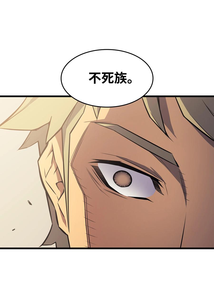 72 目的32
