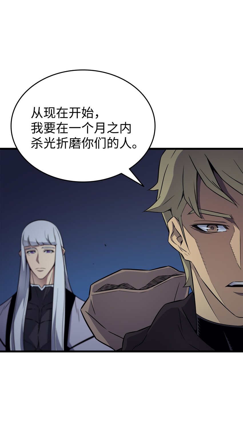 97 何为自由27