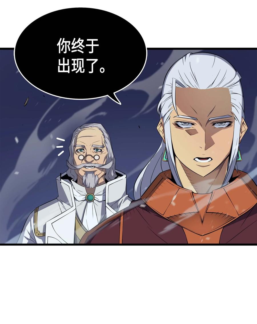 55 叛徒71