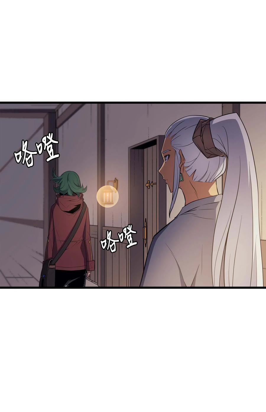 62 测试28