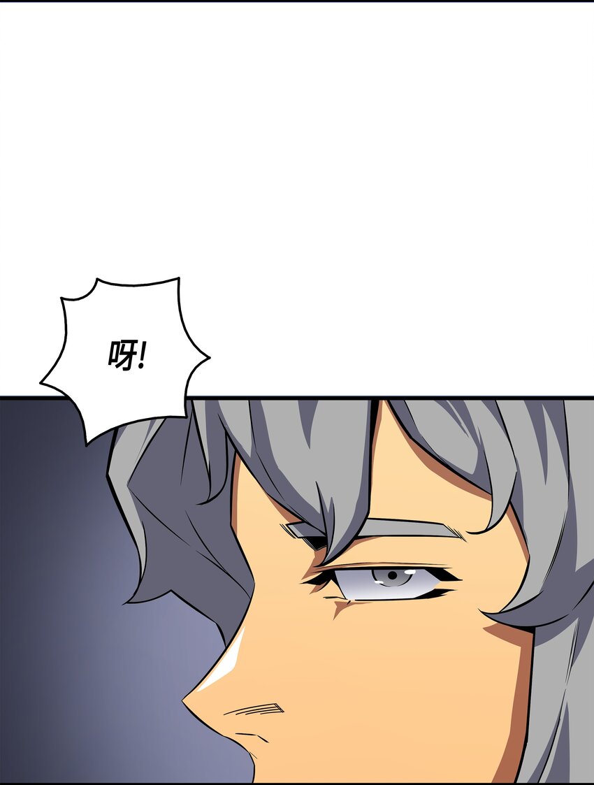 015 大显神威71