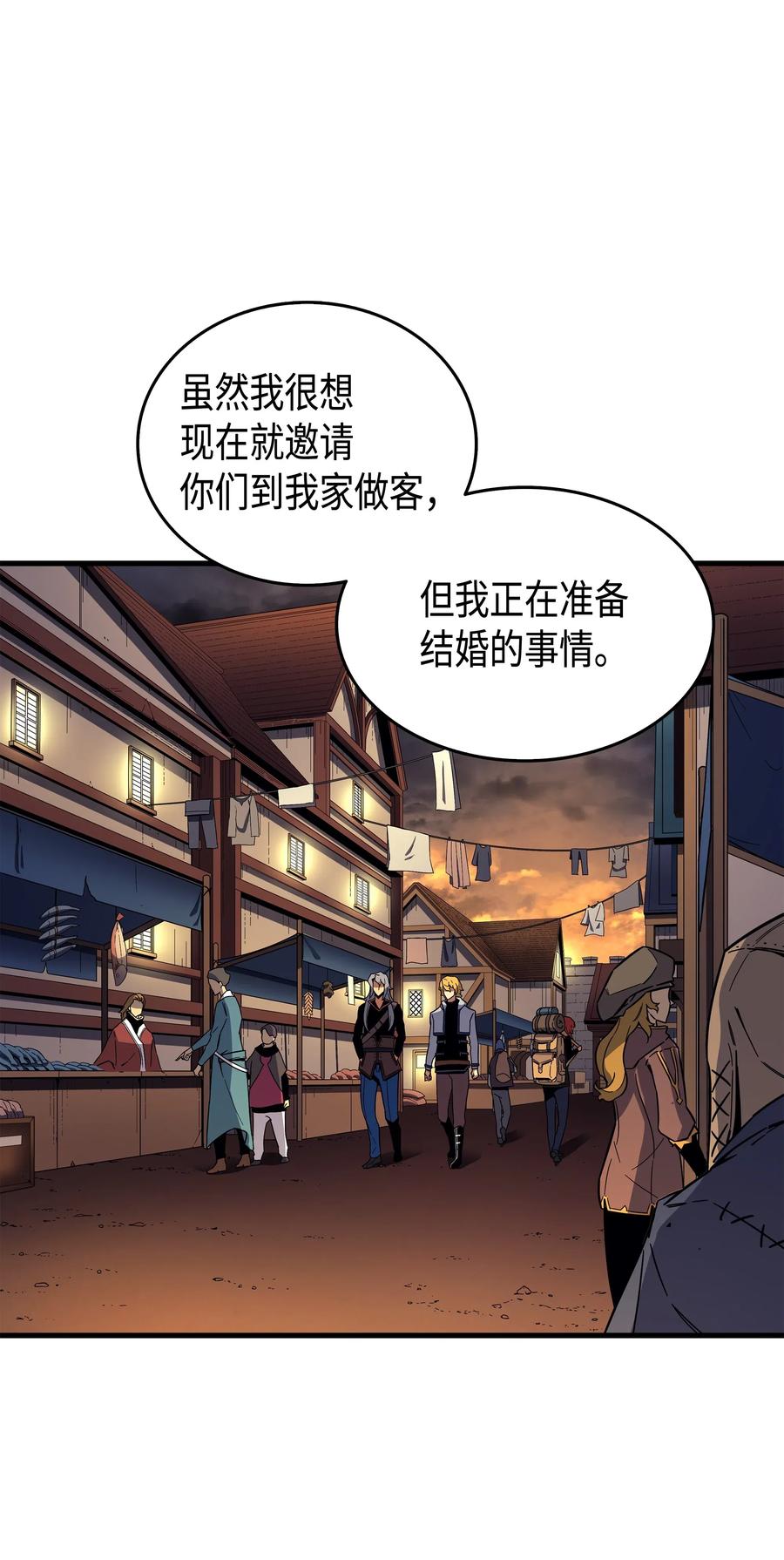 18 就此别过49