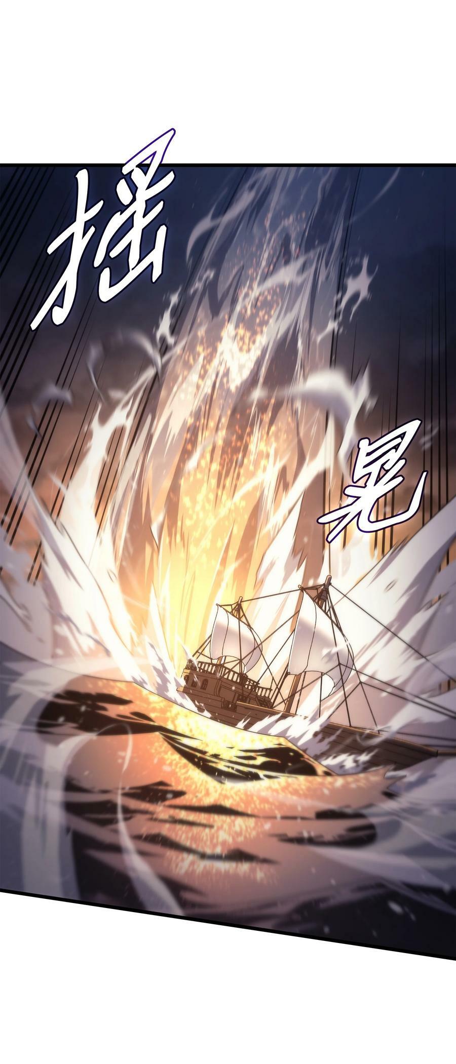 169 伊索拉35