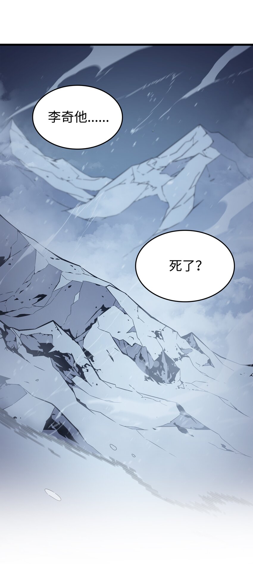 107 你是我的主人79