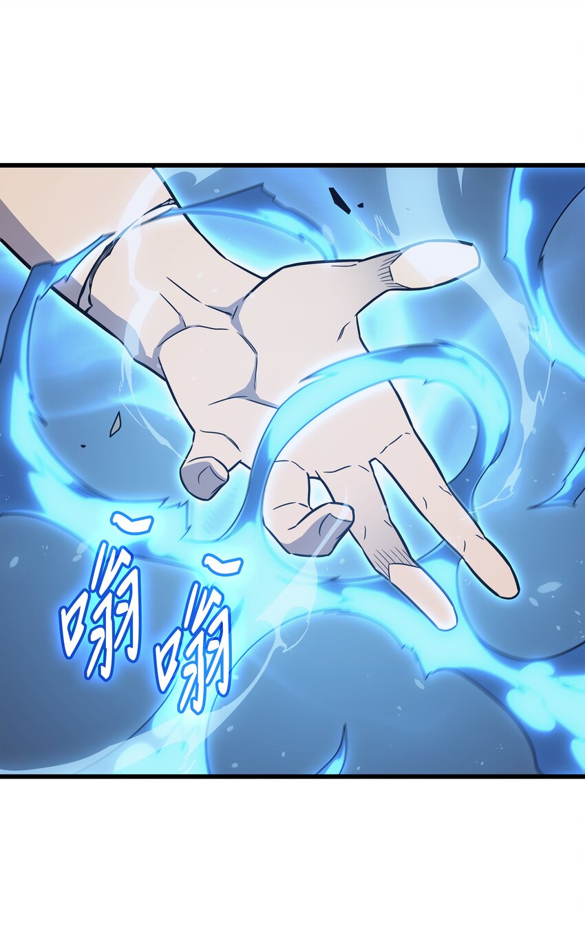 123 天亮了36