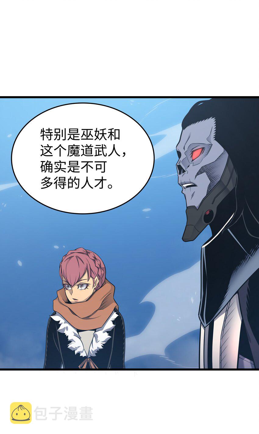 133 任性的女人48