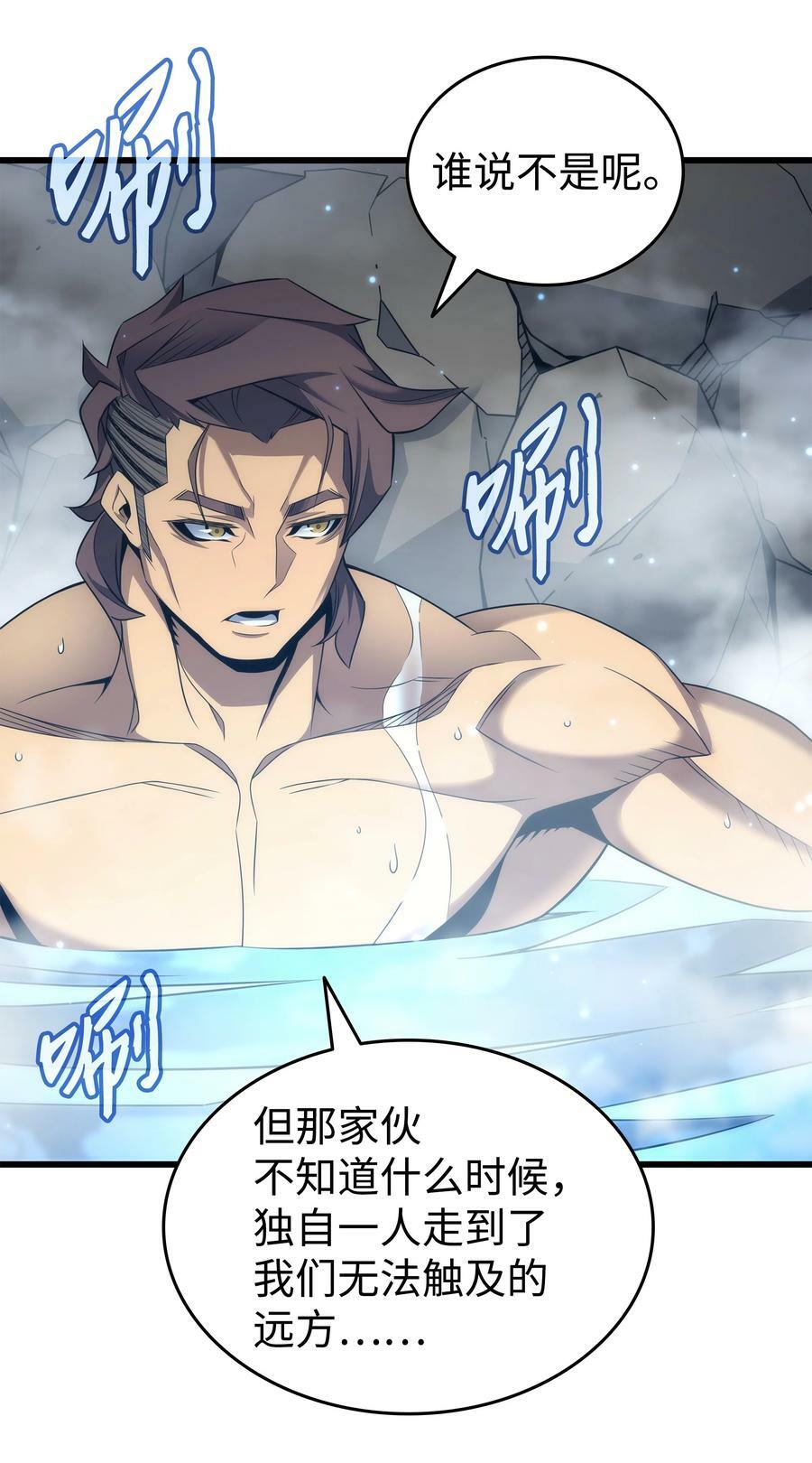 164 不得不战71