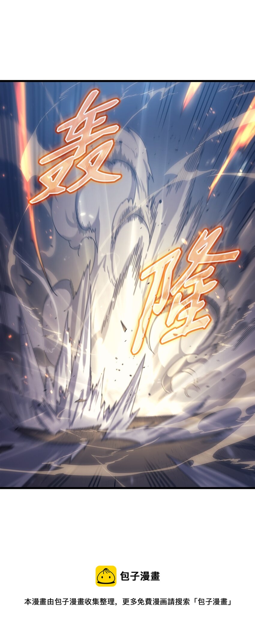 146 戴米盖特的真相49
