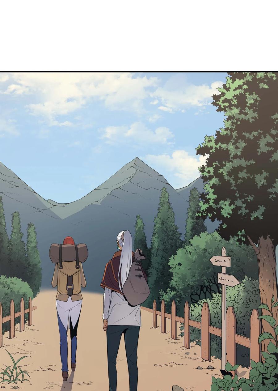 48 魔导学的极致71