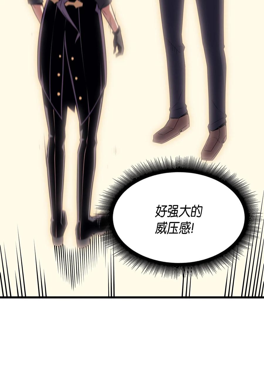 66 大杀四方38