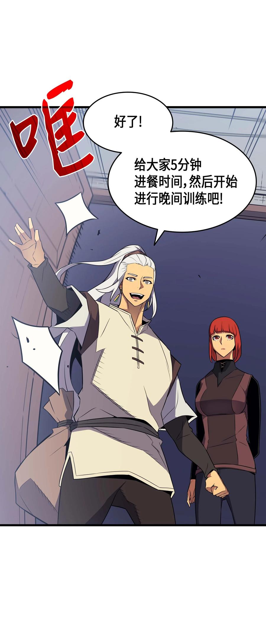 69 误会64