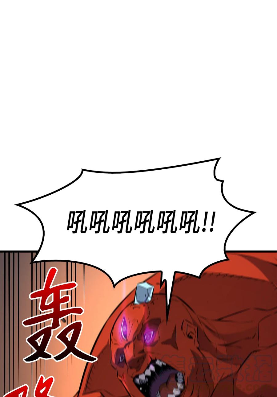 31 集中攻击32