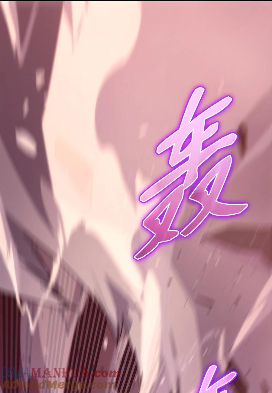 183 焦灼6