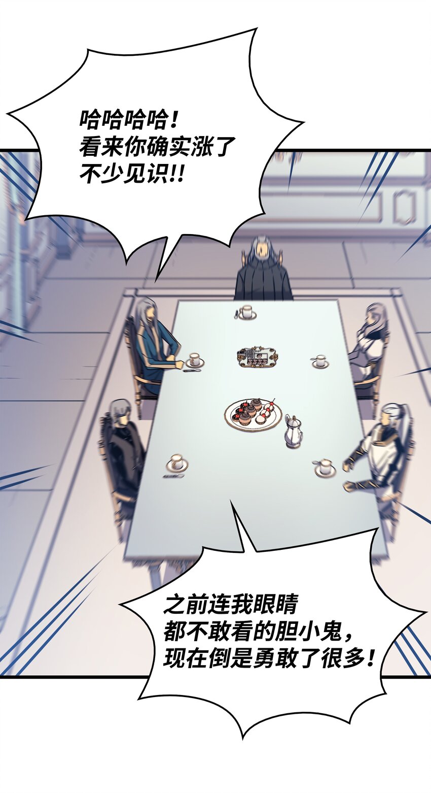 111 家人的认可3