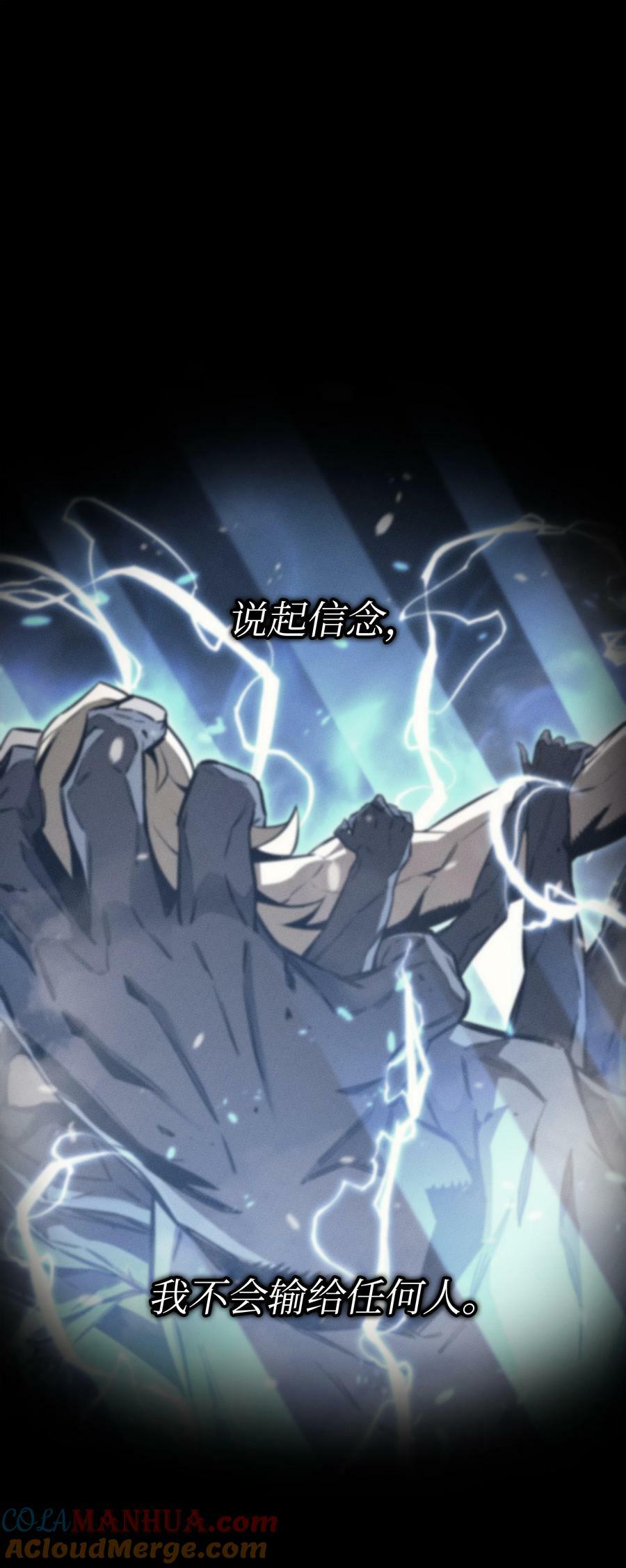 162 人类的希望18