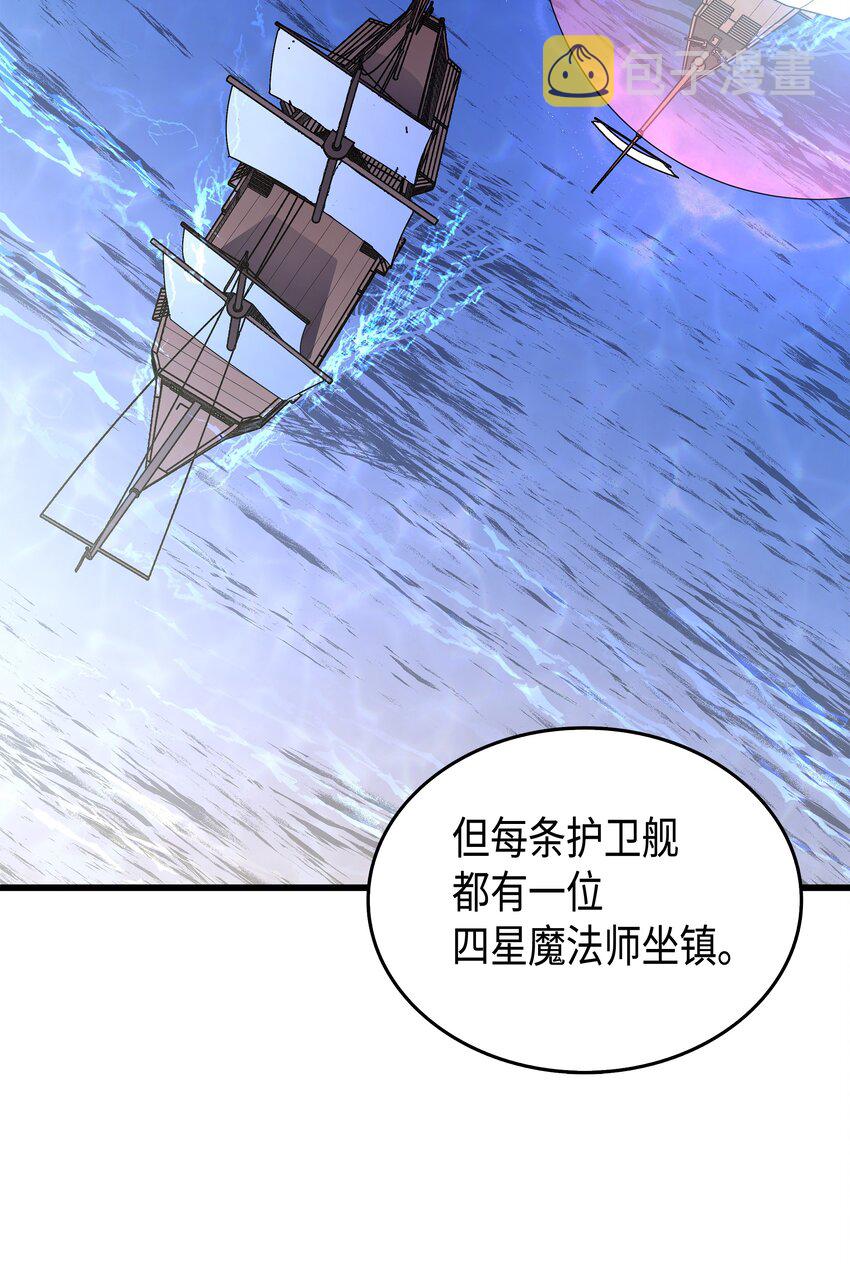 011 去修行72