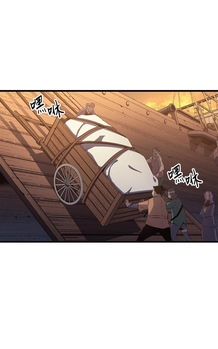 28 新的旅程65