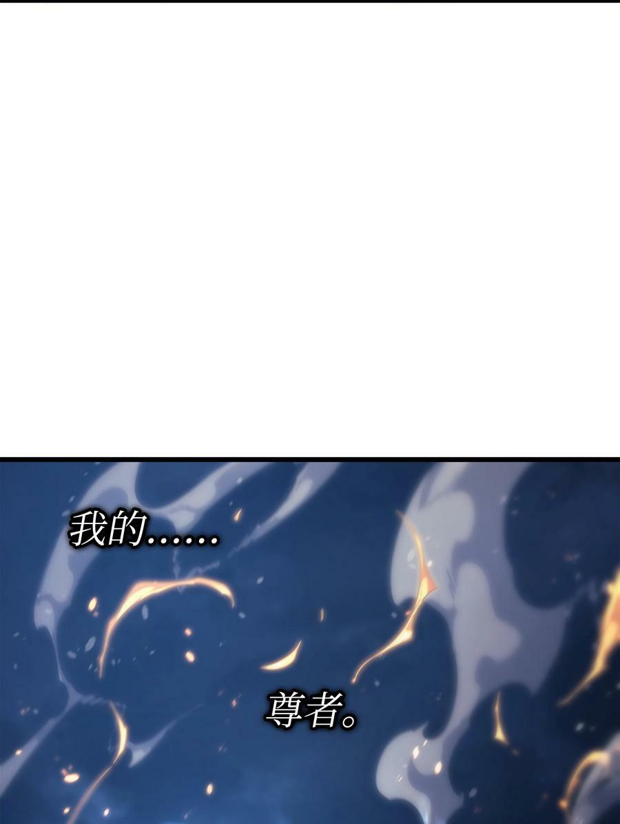 162 人类的希望86