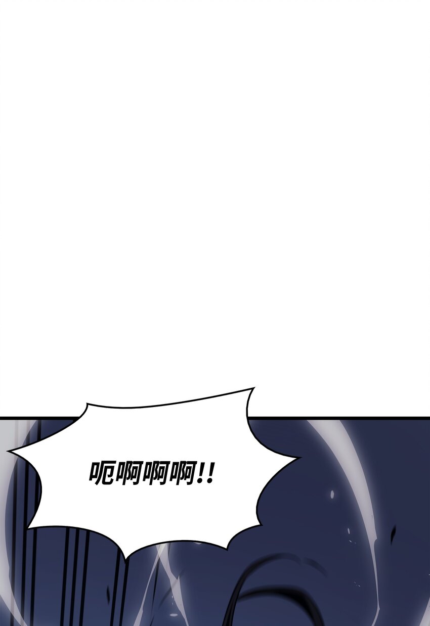 122 斩断孽缘1