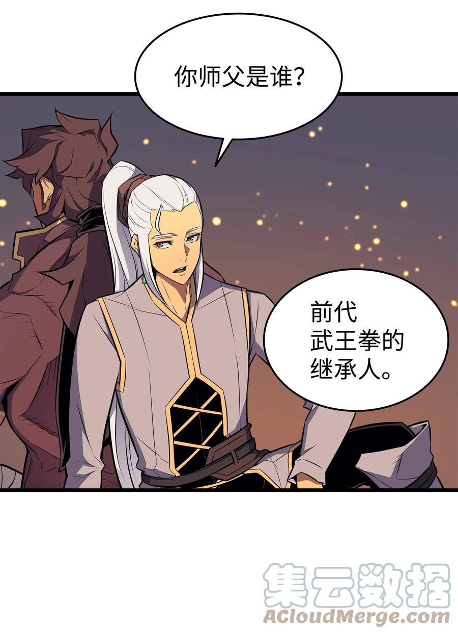 89 吸收结晶36