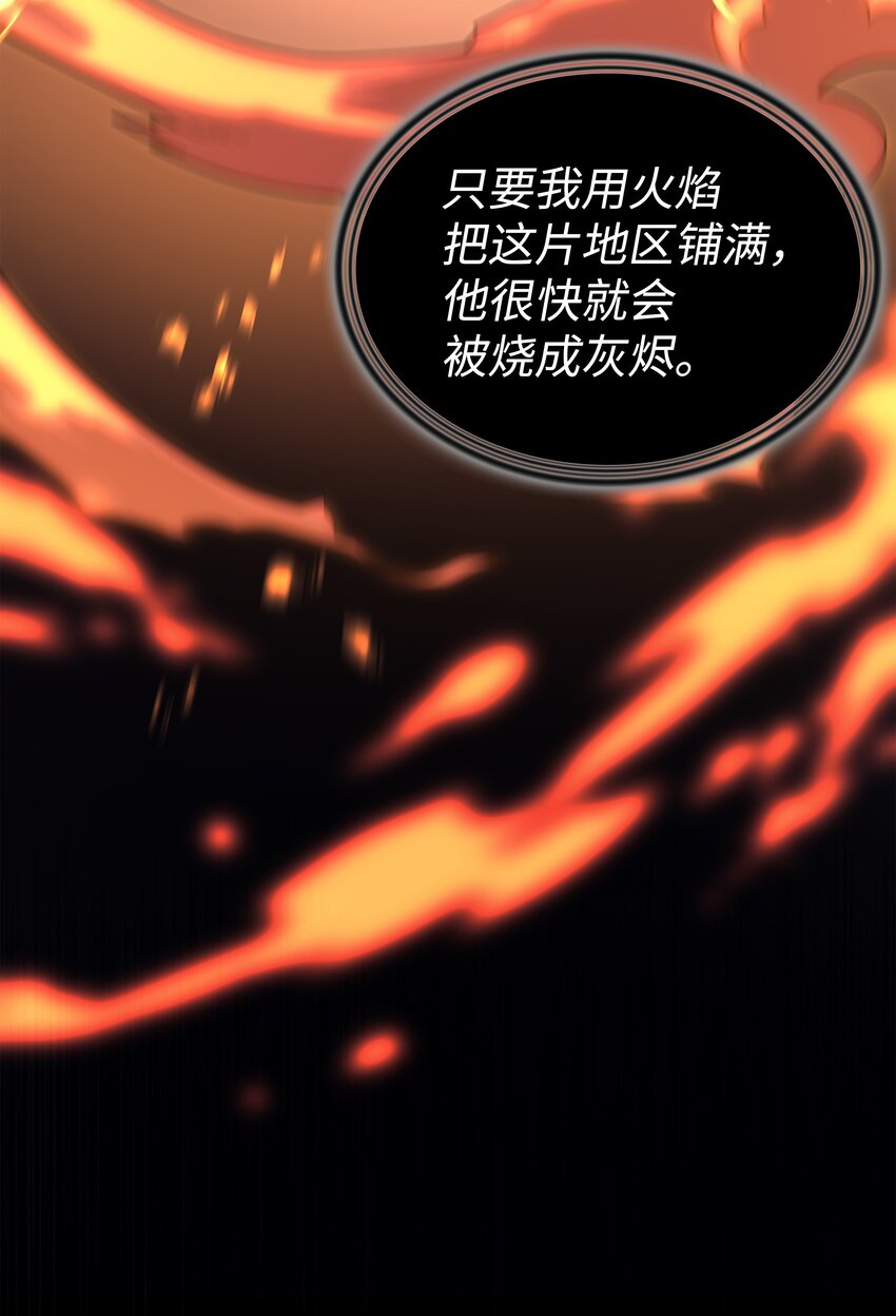 103 伊利斯48