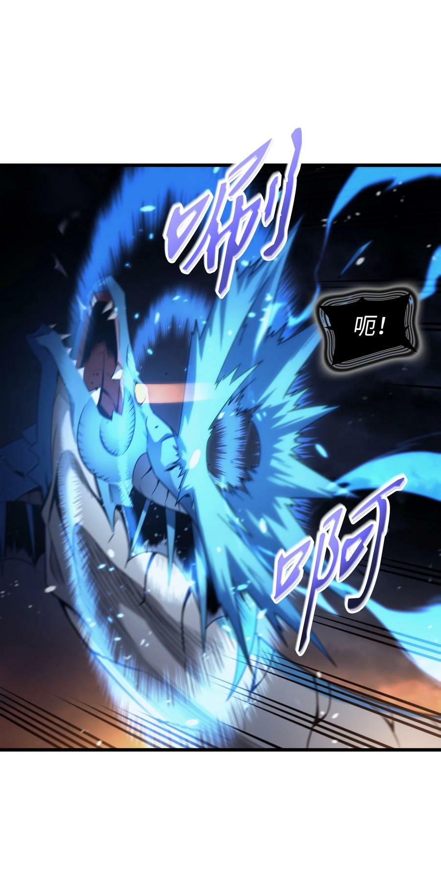 170 情同手足的关系5