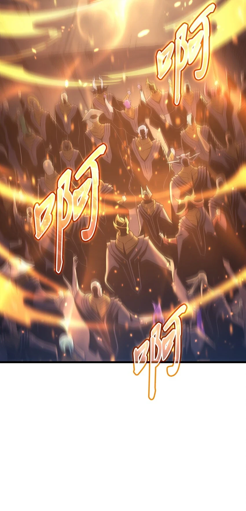 153 暗潮流动79