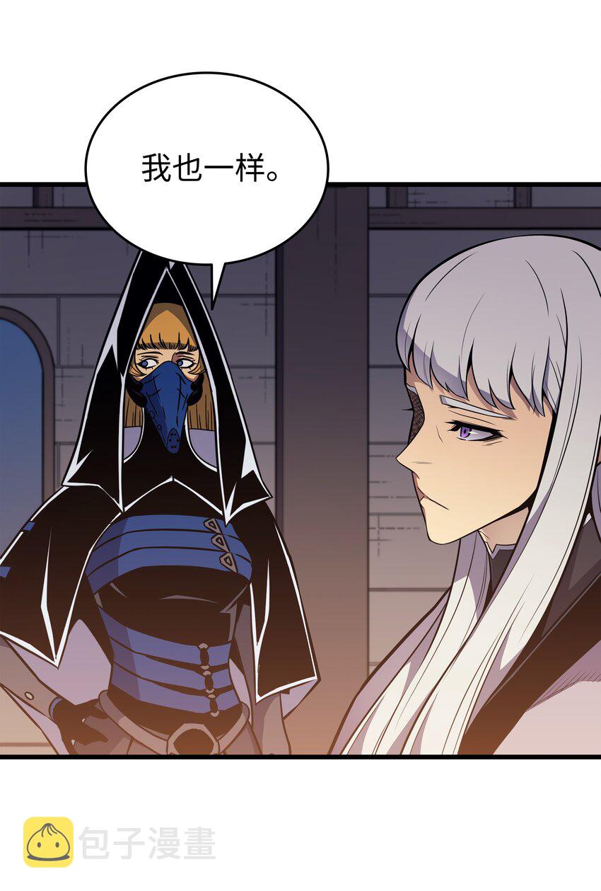 100 质问8