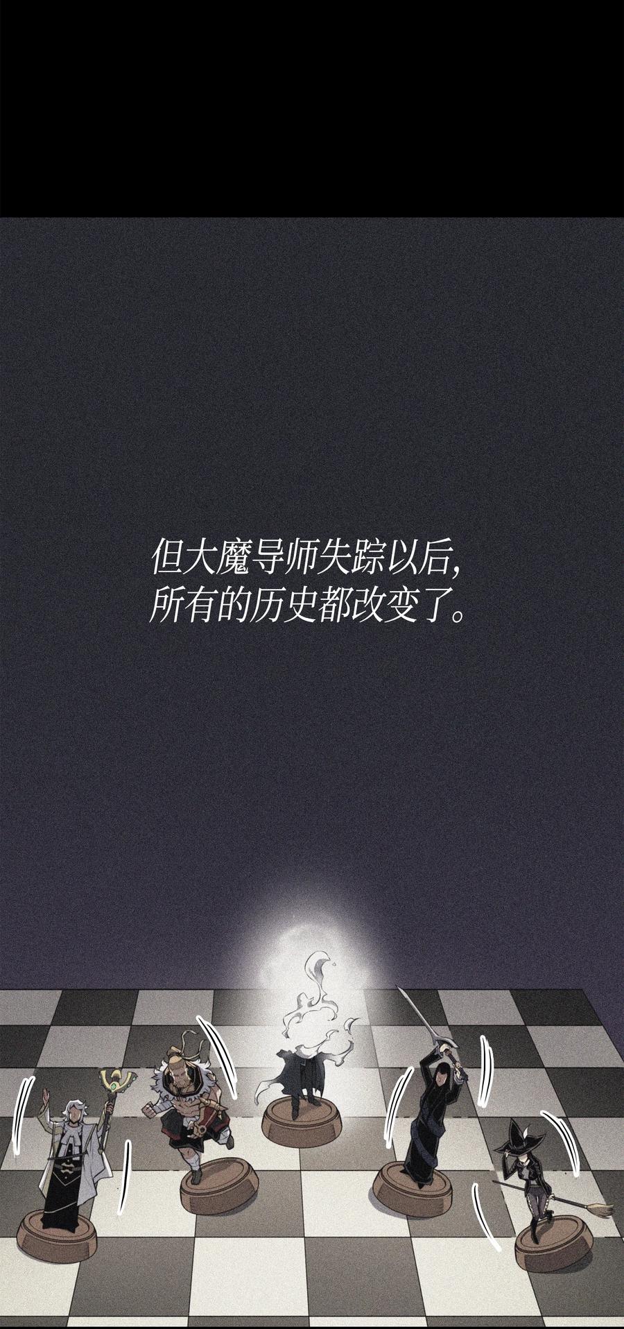 45 利特·布莱克3