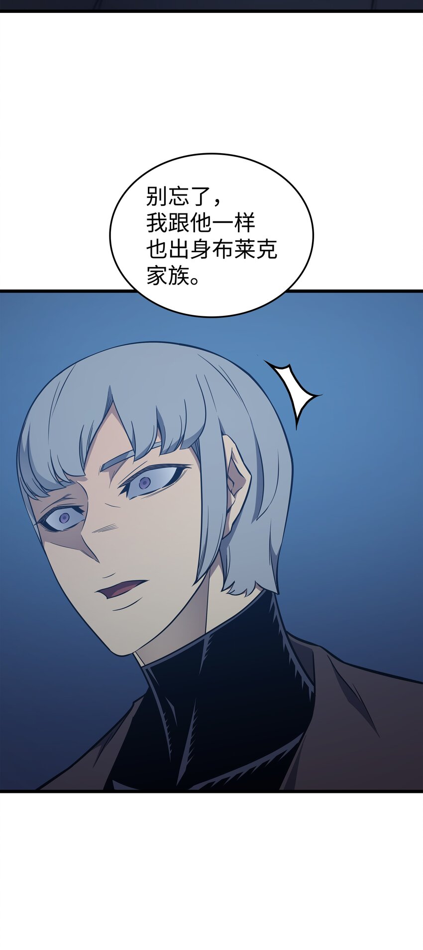 119 独自面对45