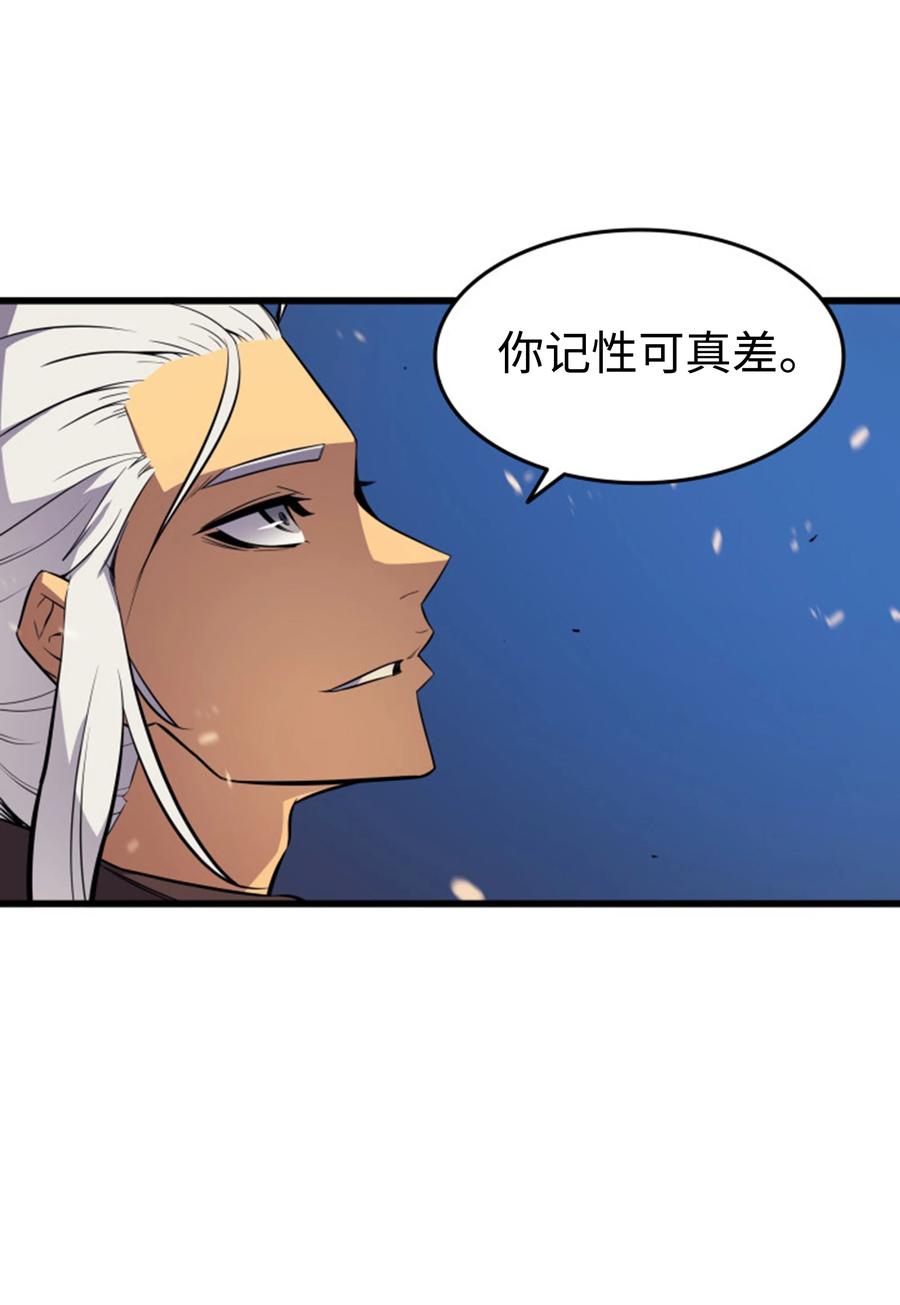 82 往事25