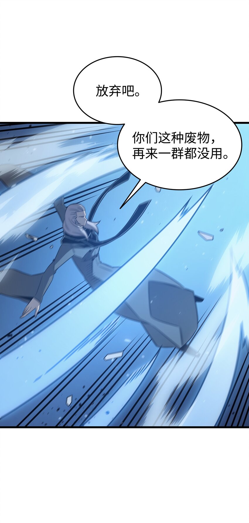 123 天亮了32