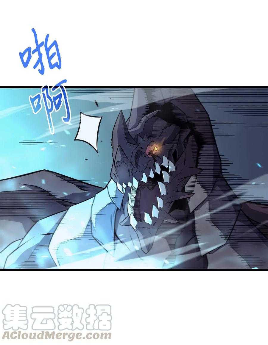 40 你真的是人类吗？20